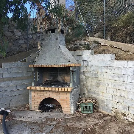 度假居 Stone House