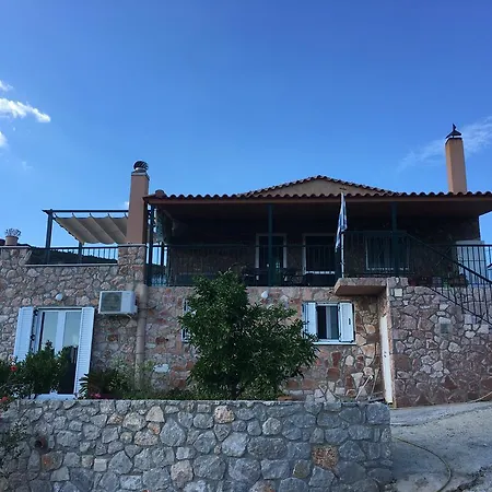 Stone House